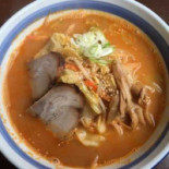 Bǎo Jiè R282 Bā Fān Píng Diàn Comida