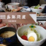 Hǎi Xiān Wèn Wū Comida