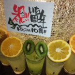 ばちこい Comida