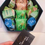 Yī Téng Jiǔ Yòu Wèi Mén Yǔ Zhì Běn Diàn Comida