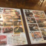 Jīn Bǐ Luó うどん Yè Xū Diàn Comida