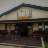 Wèi Cēng Chá Wū Exterior