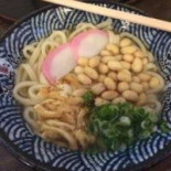 Dào の Yì Dòu ヶ Dǎo Comida