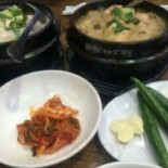 남문 Comida