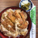 マルマ Comida