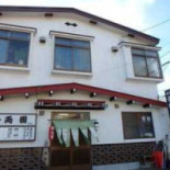Liǎng Guó Shí Táng Exterior