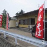 しんぼり Shí Táng Comida