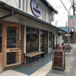 Emma Coffee Exterior