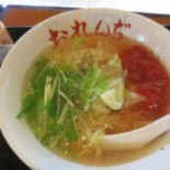 おれんぢ Comida
