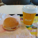 マクドナルド 2hào Xiàn Míng Shí Comida