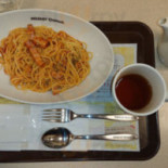 ミスタードーナツ Bǎn Jí Lǐ Zhōng ショップ Comida