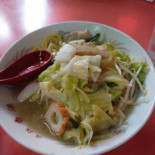 いさりび Comida