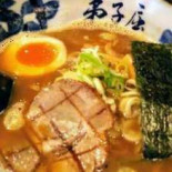 Dì Zi Qū ラーメン Xīn Qiān Suì Kōng Gǎng Diàn Comida