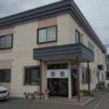 Chá Lè Exterior
