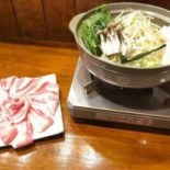 Youtei Comida