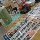 かき Xiǎo Wū　zhī Nèi Fān Wū Comida