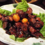ào Téng Běn Diàn Jiǎ Fǔ Yì Qián Diàn Comida