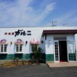Yáng Shí Wū ガルニ Exterior