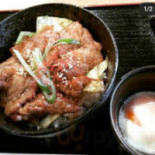 Nobojin Comida