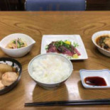 Yóu Comida