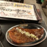 Shāo Ròu バカ Yī Dài Shí Yuán Dǎo Diàn Comida