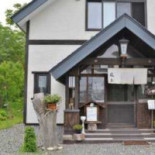 Fēng Tǔ Exterior