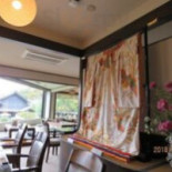 Xiǎo Zūn Guì Bīn Guǎn Shí Shì Chǔ Dentro