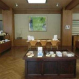 Kāi Yùn Táng Dentro