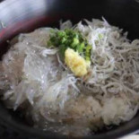 Tián Zi の Pǔ Yú Xié Shí Táng Comida