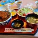 ヨーロッパ Xuān Dūn Hè Běn Diàn Comida