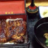 Hé Shí Pú Shāo Gāo Tián Wū Comida