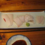 お Shí Shì Chǔ Gāo Qiān Dài Dentro