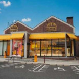 パンのトラ Bàn Tián Diàn Exterior