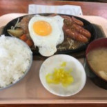 うしや Comida