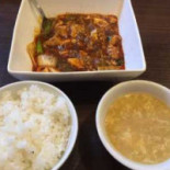 Zhōng Guó Cài Chéng Comida
