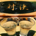 Méi Qiū Shòu Sī の Měi Dēng Lì Yù Chuān Diàn Comida