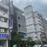 Rén Běn Zì Rán Qī Cǎi Shén Xiān Yú Zhǔ Tí Cān Tīng Exterior