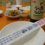 신성루 Comida