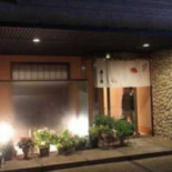 すし Shě Exterior