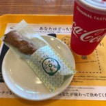ミスタードーナツ Fú Jǐng エルパ ショップ Comida