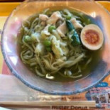 ミスタードーナツ Fú Jǐng エルパ ショップ Comida