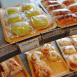 サバラン Comida