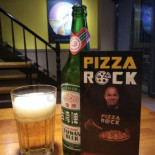 Yáo Gǔn Pī Sà Cān Tīng Zhú Běi Diàn Comida