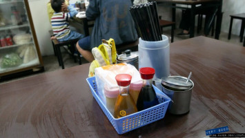 Gǎng Yuán Niú Ròu Miàn Comida