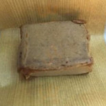 パパブブレ Dōng Jīng Dà Wán Diàn Comida