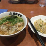 Dōng Jīng おぎくぼラーメンゑびすや Guī Shān Diàn Comida
