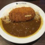 Coco Yī Fān Wū Sāng Míng Dà Zhòng Xīn Tián Diàn Comida