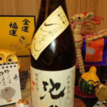 Xún Cǎi Gē Pēng あづま Jiā food