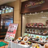 Casa Xī Wǔ Fú Jǐng Diàn Comida