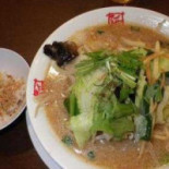 おおぎやラーメン Zhǎng Yě Gèng Zhí Diàn Comida